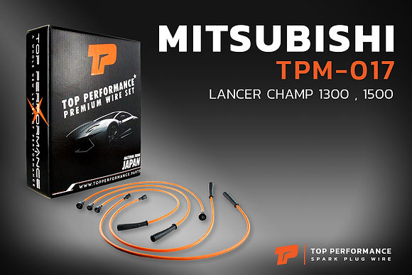 สายหัวเทียน TPM-017 - MITSUBISHI LANCER CHAMP 1-2 / 4G13 - TOP PERFORMANCE JAPAN - มิตซูบิชิ แลนเซอร์ แชมป์