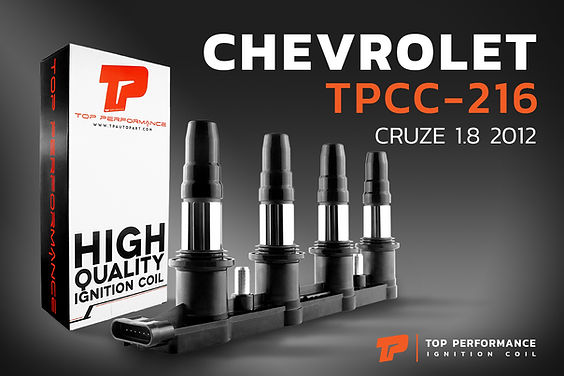คอยล์จุดระเบิด TPCC-216 - CHEVROLET CRUZE 1.8 2012 / SONIC 1.6 ครบชุด 4 หัว - TOP PERFORMANCE MADE IN JAPAN - คอยล์หัวเทียน เชฟ ครูซ โซนิค