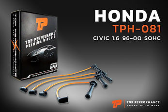 สายหัวเทียน TPH-081 - HONDA CIVIC 1.6 SOHC B16A / B16 - TOP PERFORMANCE JAPAN - ฮอนด้า ซีวิค