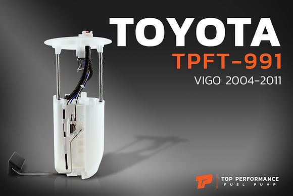 ปั๊มติ๊ก TPFT-991 - TOYOTA VIGO 2.7 เบนซิน / FORTUNER ฝาใหญ่ / 2TR - TOP PERFORMANCE JAPAN - ปั้มติ๊ก วีโก้ ฟอร์จูนเนอร์ 77020-0K080