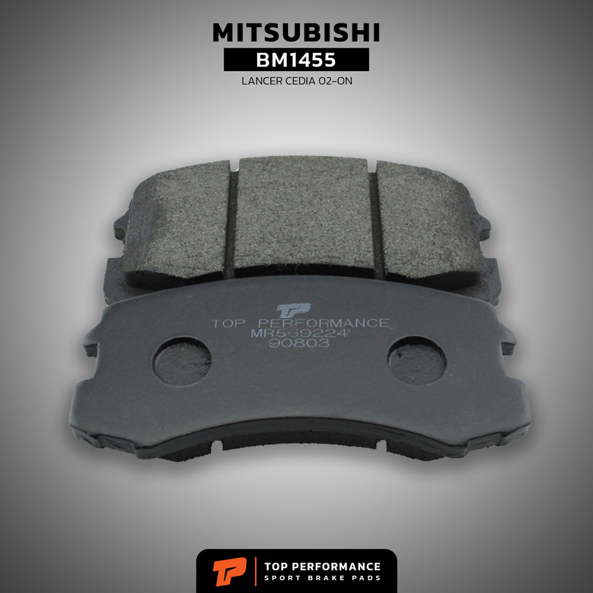 ผ้าเบรค หน้า BM 1455 - MITSUBISHI LANCER CEDIA - TOP PERFORMANCE JAPAN - ผ้าเบรก มิตซูบิชิ แลนเซอร์ ซีเดีย / MR569224 / DB1455