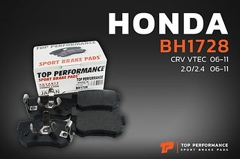 ผ้าเบรค หลัง BH 1728 - HONDA ACCORD G9 / CRV G3 G4 - TOP PERFORMANCE JAPAN - ผ้าเบรก ฮอนด้า แอคคอร์ด ซีอาร์วี / 43022-S9A-010 / DB1728