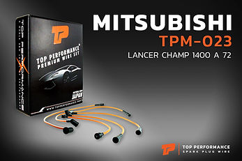 สายหัวเทียน TPM-023 - MITSUBISHI LANCER 1400 A72 / 4G30 - TOP PERFORMANCE JAPAN - มิตซูบิชิ แลนเซอร์
