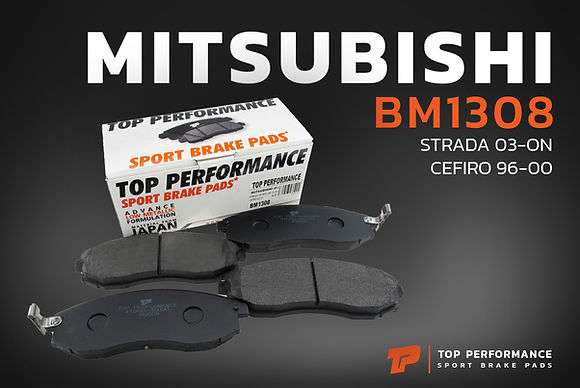 ผ้าเบรค หน้า BM 1308 - MITSUBISHI CEFIRO A32 / STRADA L200 / G-WAGON - TOP PERFORMANCE JAPAN - ผ้าเบรก มิตซูบิชิ สตราด้า เซฟิโร่ / 41060-38U90 / DB1308