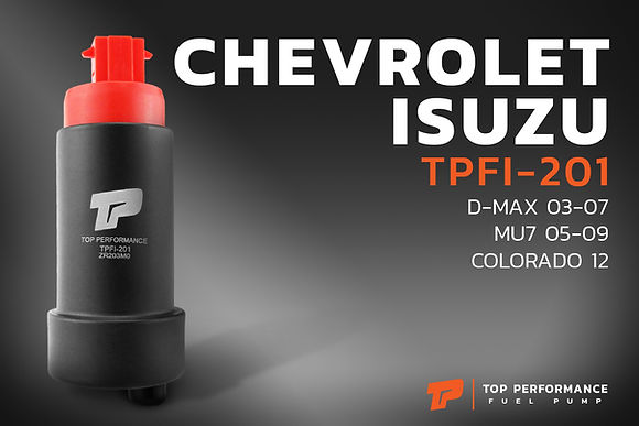 มอเตอร์ ปั๊มติ๊ก TPFI-201 - ISUZU D-MAX 03-10 / MU-7 05-09 / CHEVROLET COLORADO - TOP PERFORMANCE JAPAN - ปั้มติ๊ก ดีแม็ก ดีแมค ดีแม็ค ดีแมก โคโรลาโด้ 8-97944092-0