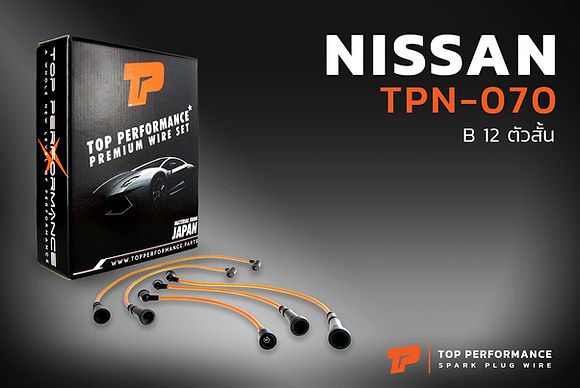 สายหัวเทียน TPN-070 - NISSAN SUNNY B12 ตัวสั้น / E15S - TOP PERFORMANCE MADE IN JAPAN - นิสสัน ซันนี่