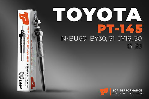 หัวเผา PT-145 - TOYOTA LAND CRUISER BJ / DYNA BU / 2J B 2B 3B / (10.5V) 12V - TOP PERFORMANCE JAPAN - โตโยต้า 19850-68010