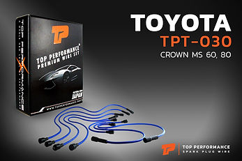 สายหัวเทียน TPT-030 - TOYOTA 2M / CROWN / MS60 / MS80 - TOP PERFORMANCE JAPAN - โตโยต้า คราวน์