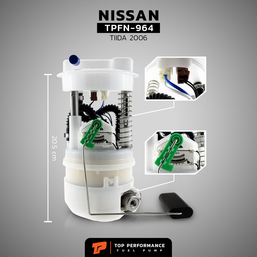 ปั๊มติ๊ก พร้อมลูกลอย ครบชุด NISSAN TIIDA 2006 - 2012 - TOP PERFORMANCE JAPAN - TPFN-964 - ปั้มติ๊ก นิสสัน ทีด้า