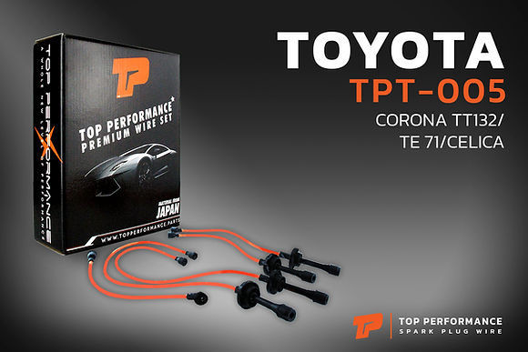 สายหัวเทียน TPT-005 - TOYOTA 2T / 3T / CORONA TT132 / CELICA TA22 / TE71 - TOP PERFORMANCE JAPAN - โตโยต้า โคโรน่า เซลิก้า