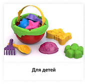 Rectangle 18(4).png