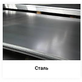Rectangle 18(2).png