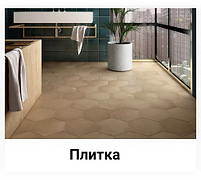 Rectangle 176(3).png