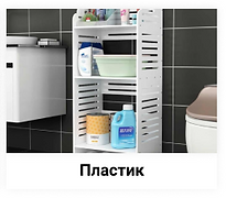 Rectangle 196(4).png