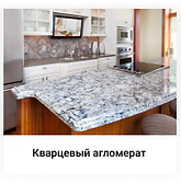 Rectangle 174(3).png