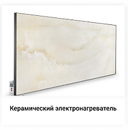 Rectangle 174(3).png