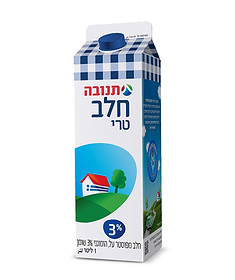 חלב.jpg