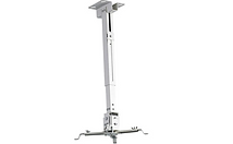 Extendable bracket white 1.png