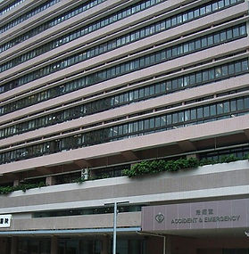 wix:image://v1/0bcf9b_570fd0ef79ce40819c6e4eb55200f9d9~mv2.jpg/Ruttonjee%20Hospital.jpg#originWidth=791&originHeight=451