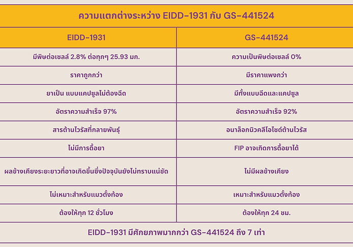 Untitled (1350 x 1080 px).png