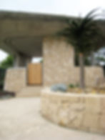 Cream Limestone Tessera Cladding