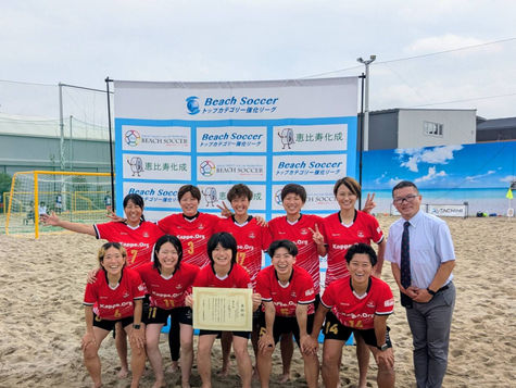 第１回女子クイーンズカップ　東京立川ステージ、ゾンネ３位に！