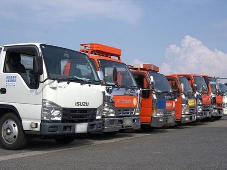 ウェブサイトがリニューアルされました。