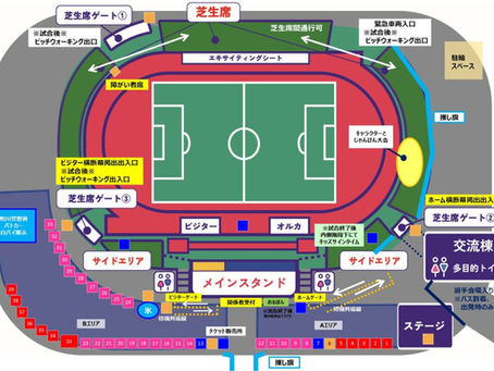 9/7 Kamogawa BLUE Fes'会場図