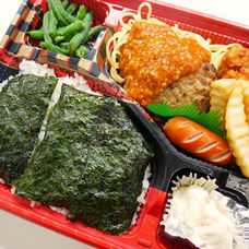 はなまるのり弁当　700円（税込）