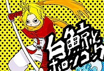 アートボード 1-2.png