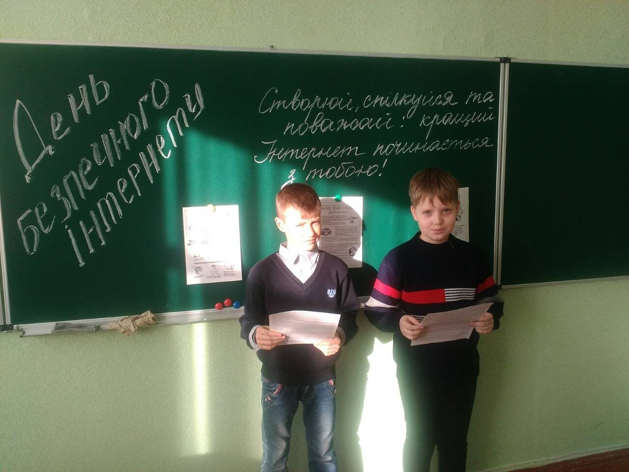 IMG-e29e054cf636ee55452c9f94a419df23-V