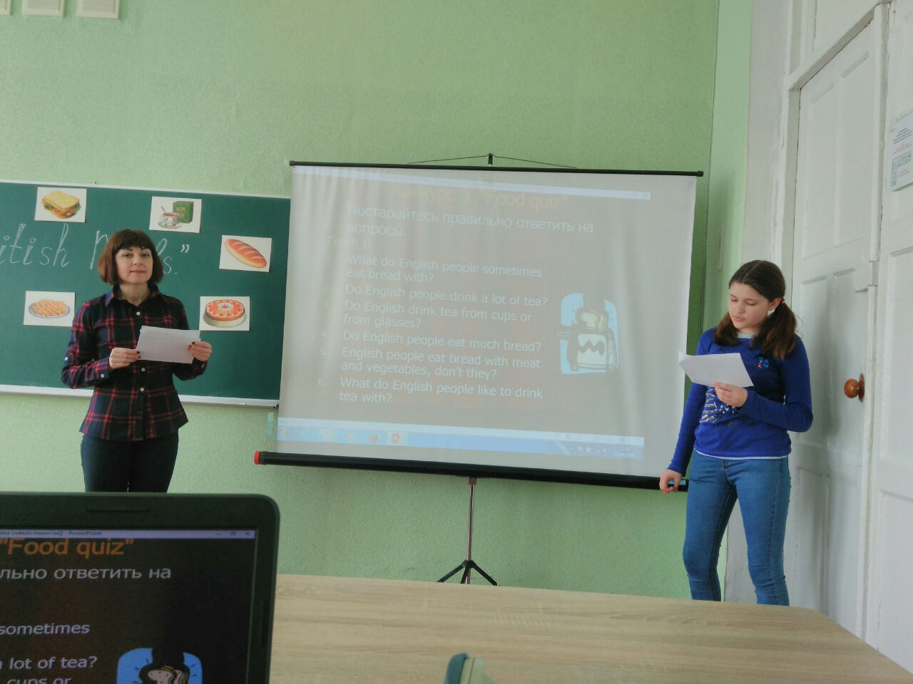 IMG-7c159c67d175a1ca277f622fc6b358c6-V