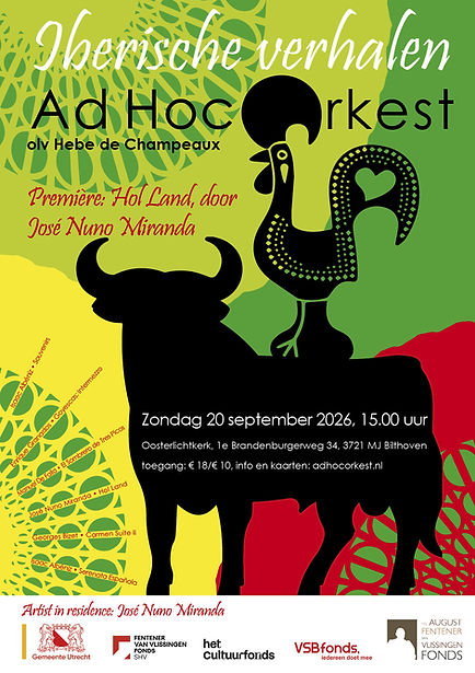 2026sep-afficheA4.jpg