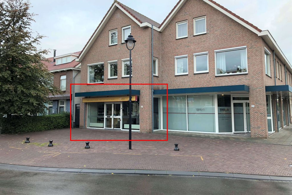 Burgemeester de Bruïnelaan 27, Zwijndrecht.jpg