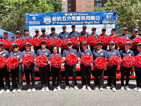  NYPD 5th Precinct’s National Night Out in Chinatown