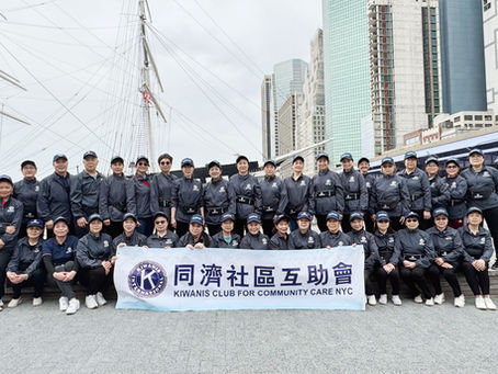 Project on Autism Awareness