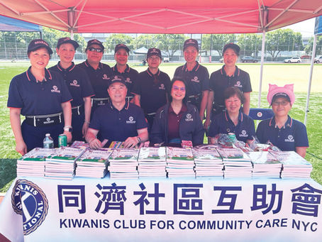 Kids Summer Fest event 2024