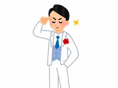 #15 深いのか、浅いのか、読めない男