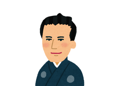 #20 あなたが尊敬する人は。即答できる？