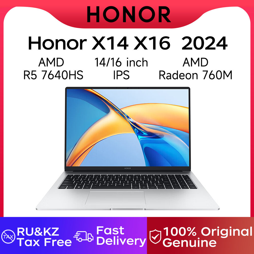 Honor Laptops X14/X16 2024 Riptide Edition R5 7640HS 16GB 512GB/1TB/2TB 60Hz IPS