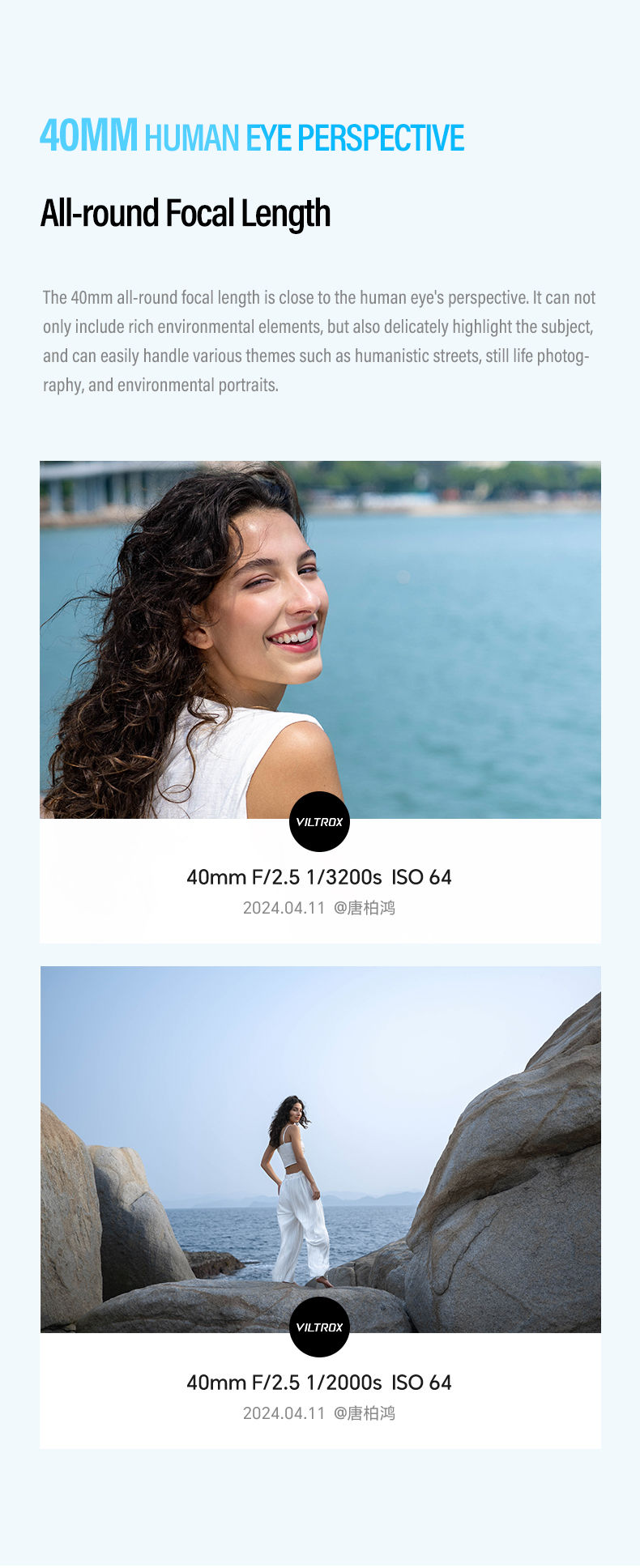 Thumbnail: VILTROX 40mm F2.5 for Sony E Lens Nikon Z Lens Camera Lens Full Frame Auto Focus