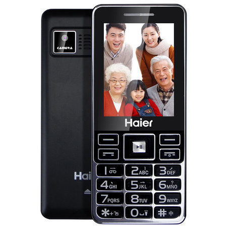 Thumbnail: Haier M319 Push Button Mobile Phone Metal Frame 2.4" Dual Sim Bluetooth Flashlig