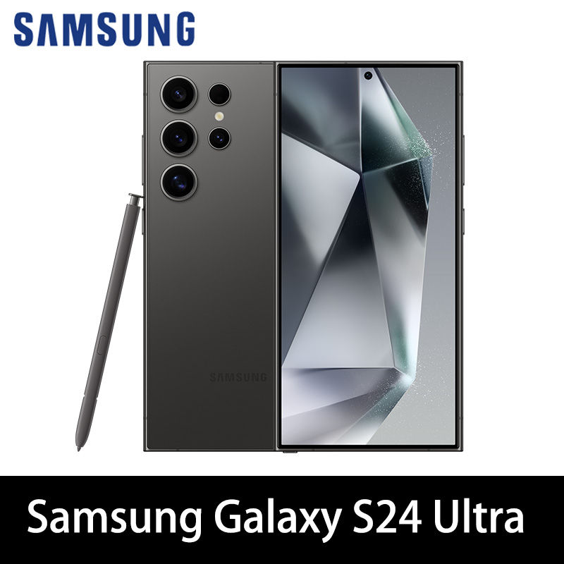 Samsung Galaxy S24 Ultra NFC, 6.8" Dynamic AMOLED 2X Screen, 200MP Camera, Octa-