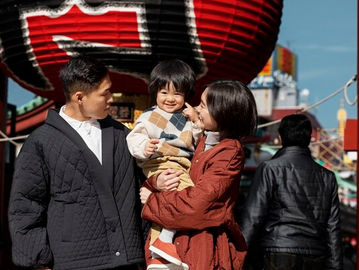 [지식정보] 일본의 이민정책