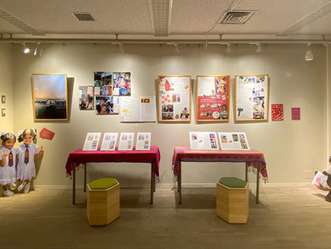 聖心女子大学特別展示室「Protect Their Pure Hearts ~スリランカの小さな村で子どもたちから教えてもらったこと~」展のお知らせ