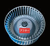 シロッコファンクリーニング施工後