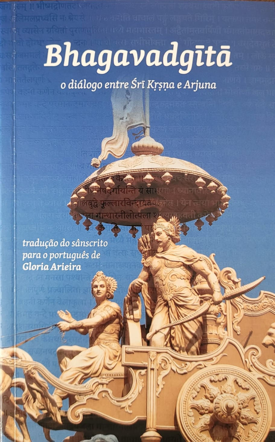 Imagem de capa do livro Bhagavadgita - o diálogo entre Sri Krsna e Arjuna