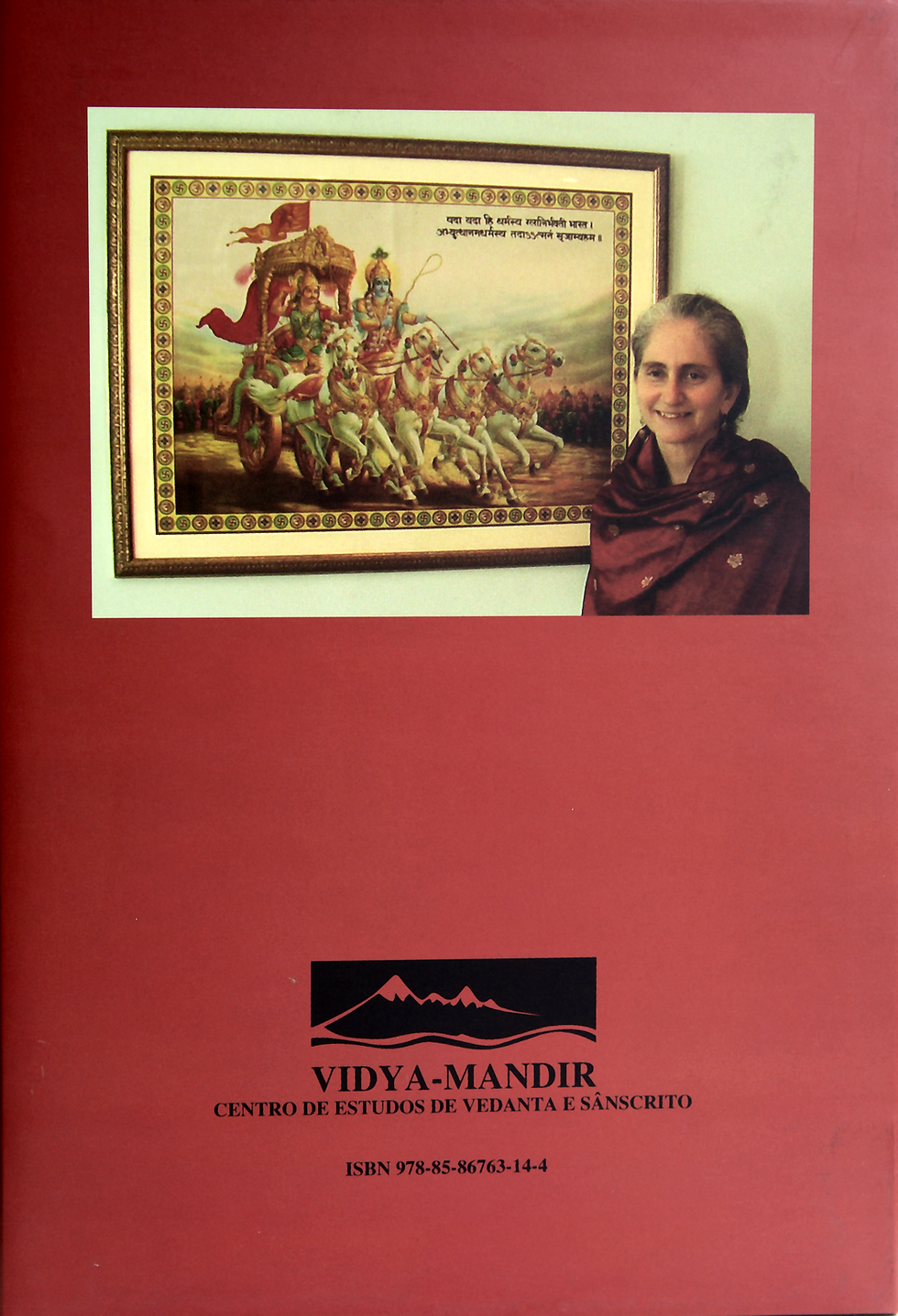 Miniatura: Bhagavadgita Vol.III