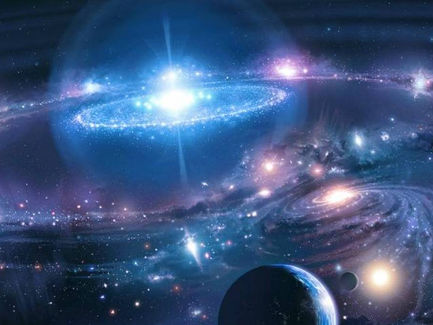 O conhecimento de Brahman que é Ishvara