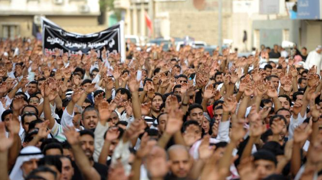 Shia Emergence in Saudi Arabia